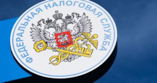 Глава ФНС РФ объявил об открытии налоговых счетов во всех личных кабинетах физлиц