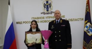 Глава МВД РФ наградил школьницу из Новосибирска за помощь полиции