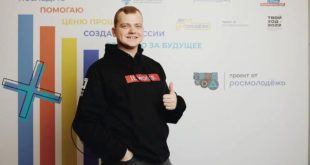 Студент из Новосибирска нашел способ наладить общение между глухими и слышащими