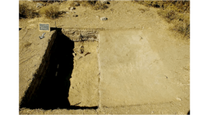 Археологи в Перу обнаружили «громовой танцпол» посреди Андских гор