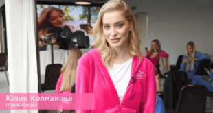 Кандидатка из Новосибирска принимает участие в конкурсе «Мисс Россия-2023»