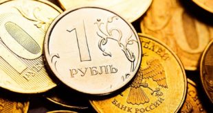Аналитик Антонов: в конце зимы рублю придется пройти пик налогового периода