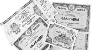 Экономист Пронько: облигации помогут россиянам грамотно накопить на старость