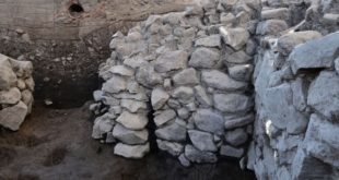 Археологи нашли древнюю гидравлическую систему в мексиканском городе Тлателолко