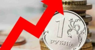 Аналитик Антонов объяснил, что сохранение ставки ЦБ позволит рублю укрепиться