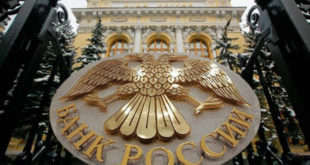 Экономист Свириденко призвал к осторожности при повышении ключевой ставки ЦБ
