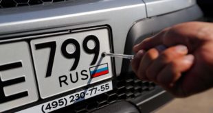 В России хотят лишать водительских прав на 1,5 года за сокрытие номерных знаков