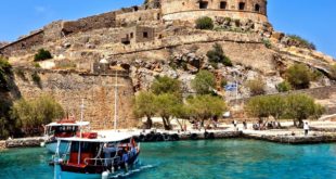 YPPO: на острове Крит обнаружен круговой ритуальный комплекс возрастом 4 000 лет