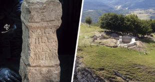 Arkeonews: 2000-летний алтарь баскской богини Ларрахе найден в Испании