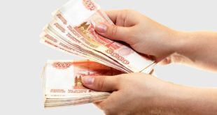 Экономист Беляев призвал граждан России отправлять деньги работать в банк